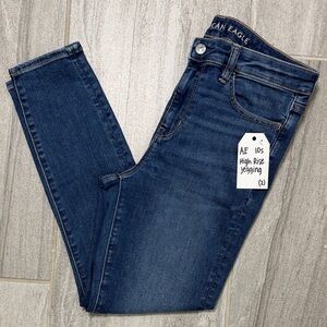 American Eagle High Rise Jegging | Size 10 Short